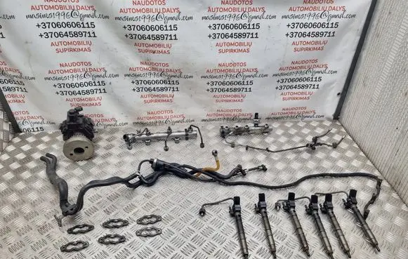 Audi A8 S8 D3 4E Fuel injection system set 059130300CB 059130090AG