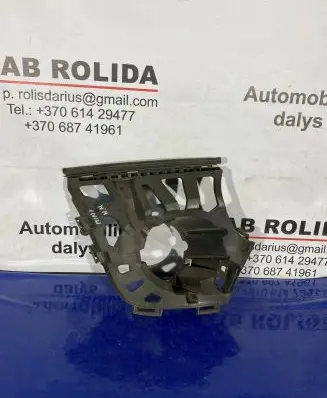 Mini One - Cooper F56 F55 Front bumper mounting bracket 7302508