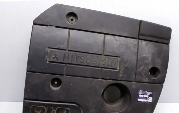 Mitsubishi Carisma Engine cover (trim) MR914631