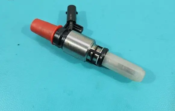 Fuel injector