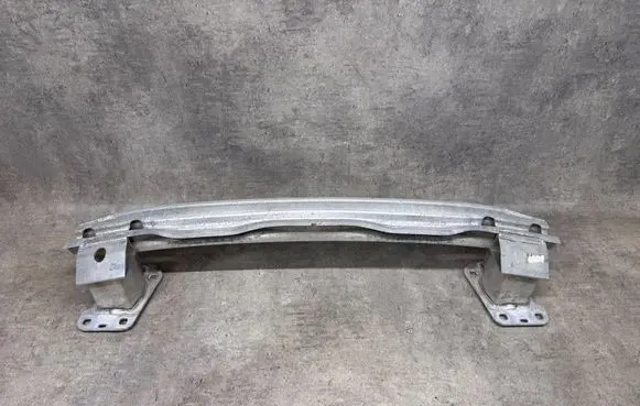 BMW X5 G05 Front bumper support beam 4M0807309