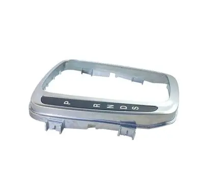 Ford Edge II Gear shifter surround trim plastic 