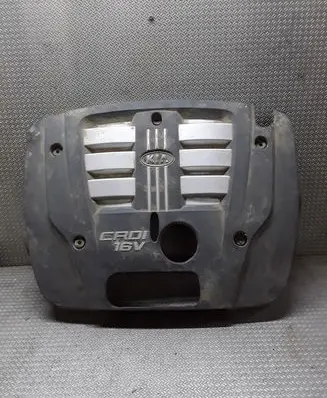 KIA Sorento Engine cover (trim)