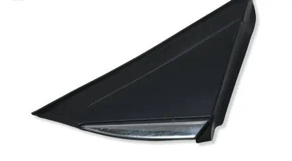 Renault Megane IV Fender end trim 638758950R