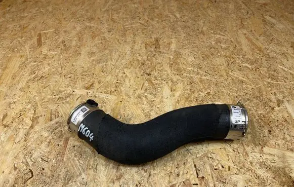 Intercooler hose/pipe