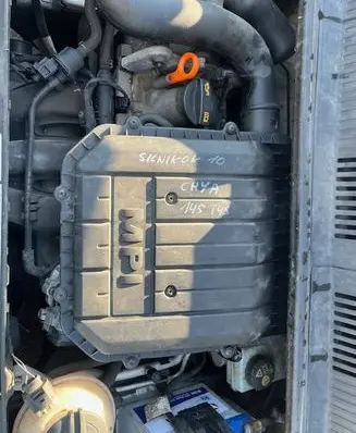 Skoda Citigo Engine