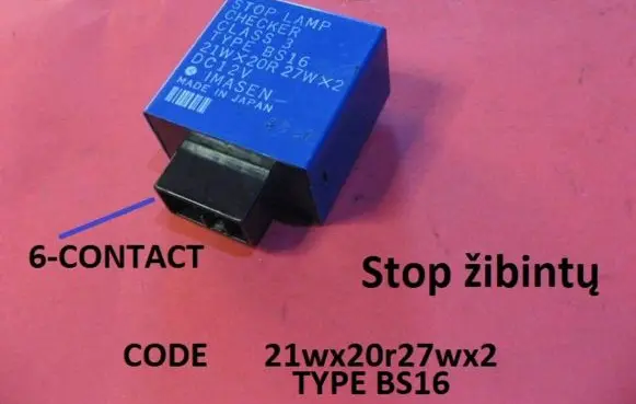 Mazda 323 F Light relay BS16 21WX20R27WX2