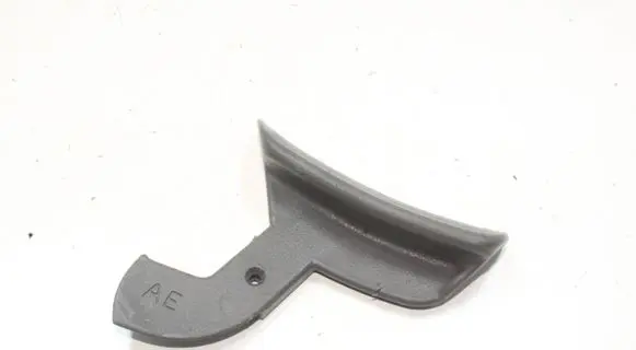 Hyundai Ioniq Seat adjustment handle 88294G2000