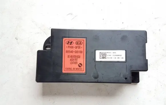 KIA Niro Seat control module 88540G5100