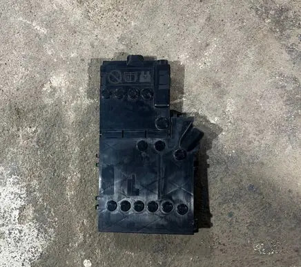 Volvo XC90 Fuse box cover 21246000002