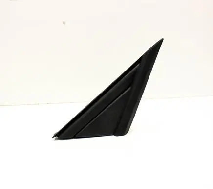 Seat Leon (5F) Other exterior part 5F0853274C