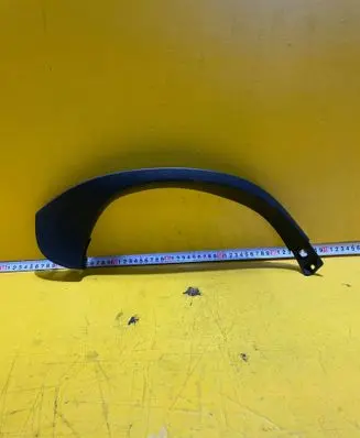 Other trunk/boot trim element