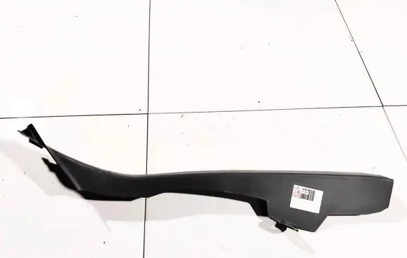 Mercedes-Benz C AMG W204 Rear sill trim cover a2046904025 50592