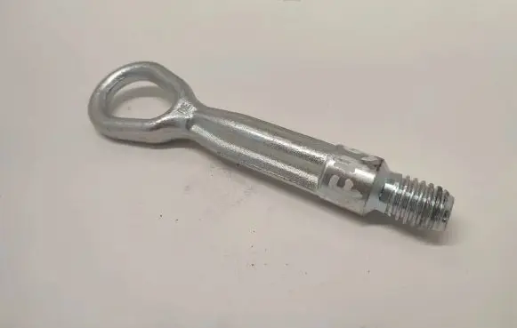 BMW 2 F45 Towing hook eye 72157184971 72157953893