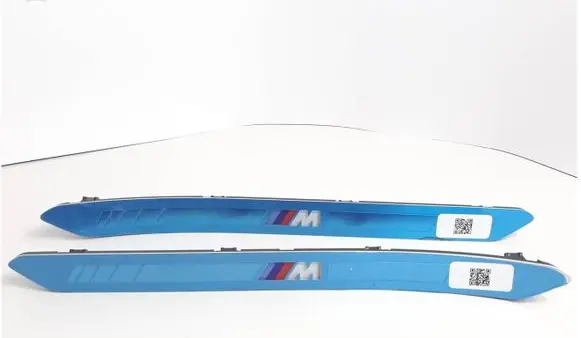 BMW X7 G07 Rear sill trim cover 8072243 8072244 51478072243