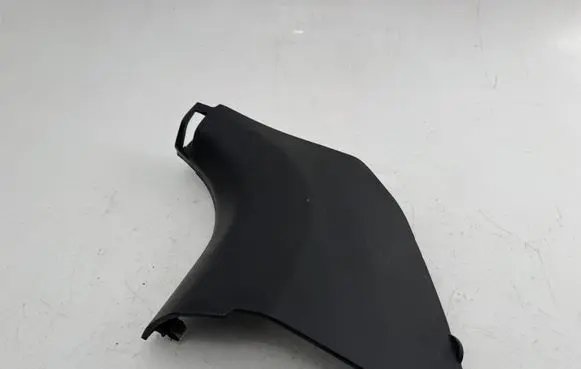 KIA EV6 Foot area side trim 85824CV000
