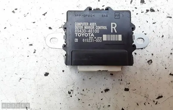 Lexus RX 450H Wing mirror control module 