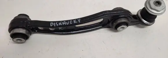 Land Rover Discovery 5 Front lower control arm/wishbone Z5H19A