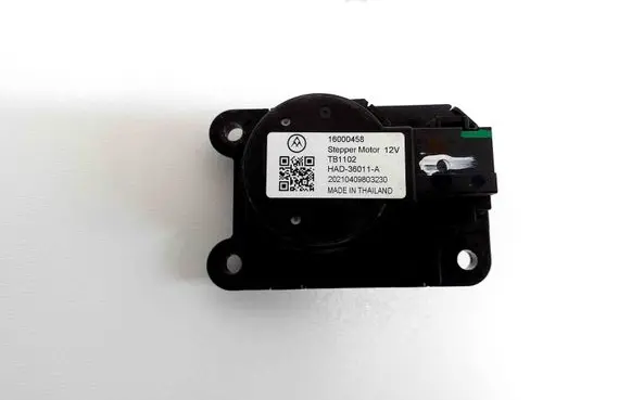 Peugeot 2008 II Intake manifold valve actuator/motor 16000458 HAD36011A