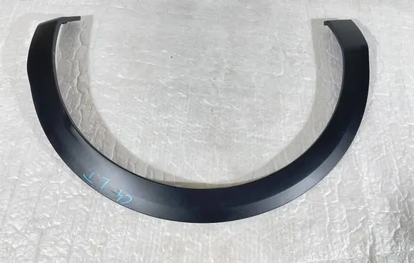 Citroen C4 III e-C4 Rear arch trim 9831344880 900735210 9073500