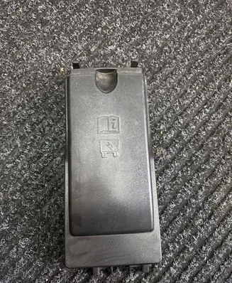 Land Rover Range Rover Velar Fuse box cover GX7314A076AA F00147268A
