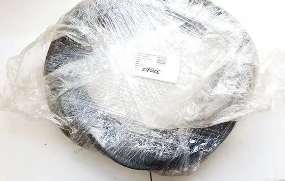 Opel Mokka X Trunk rubber seal (body)