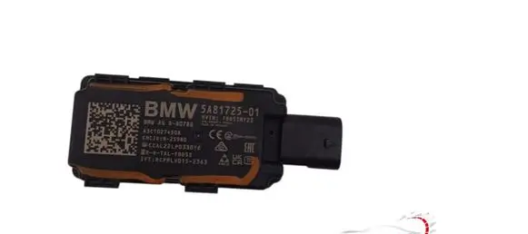 BMW X5 G05 Alarm system siren 5A81725