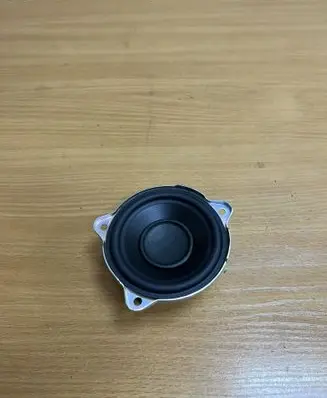 Jaguar F-Pace Subwoofer speaker GX7318808BA D4946