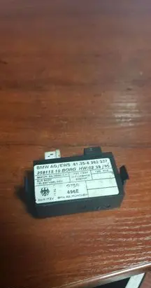 Immobilizer control unit/module