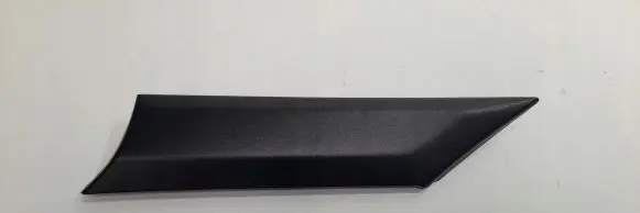 Hyundai Kona I Rear fender molding trim 87860J9000