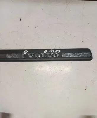 Volvo S80 Rear sill trim cover 8659961