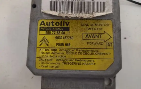 Airbag control unit/module