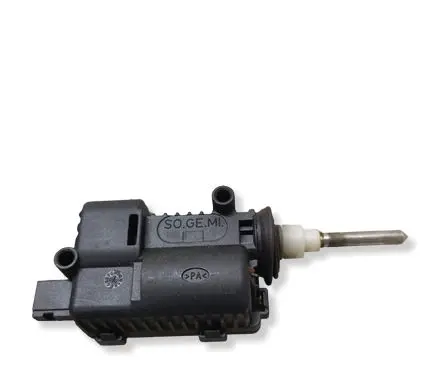 Opel Zafira B Fuel tank cap lock 13158426 430036418