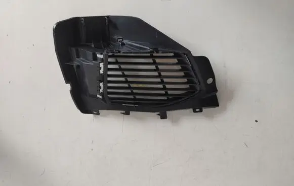 Peugeot 3008 II Front bumper lower grill AA37938073