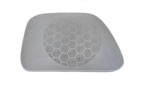 Side speaker trim/cover