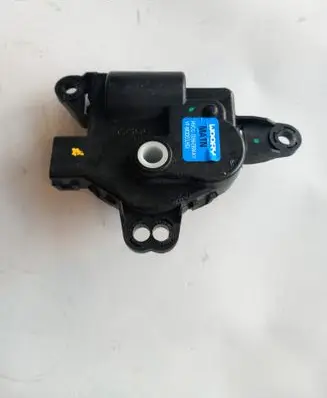 Tesla Model X Air flap motor/actuator D266EB9AA01