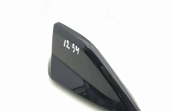 Peugeot 3008 III Roof (GPS) antenna cover 9843533580 8524u100