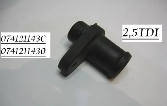 Volvo S70 V70 V70 XC Engine coolant pipe/hose 074121143C 0741211430