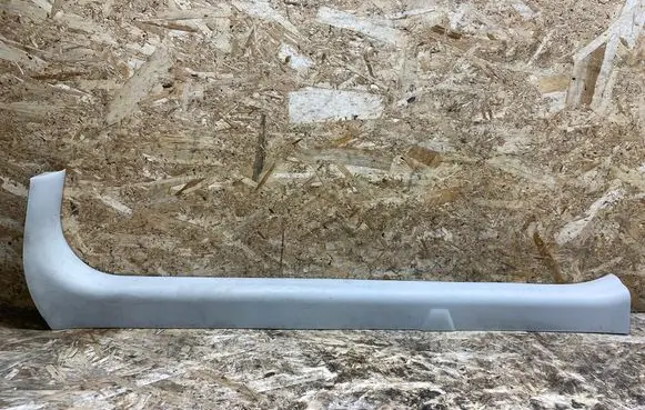Front sill trim cover
