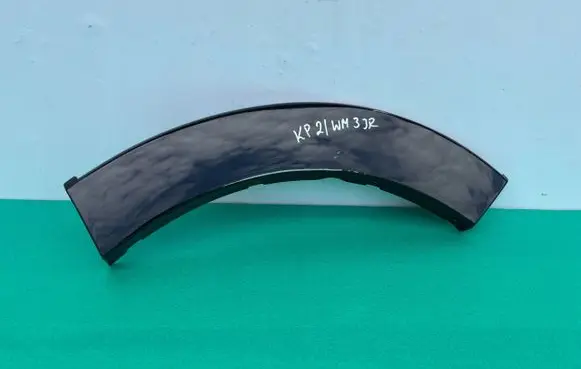 Mitsubishi Pajero Rear arch trim 7407A097