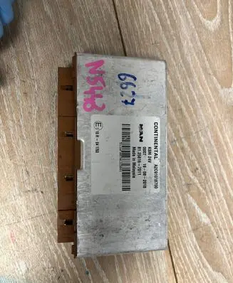 Volkswagen Golf VI Engine control unit/module 812581601 81258167011