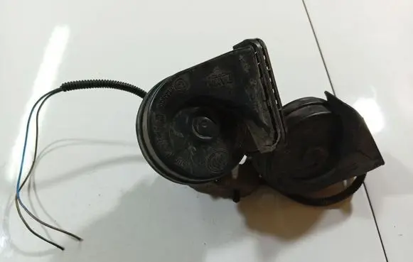 Horn signal