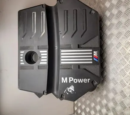 BMW X4 G02 Engine cover (trim) 8053367