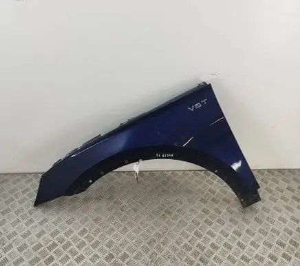 Audi Q5 SQ5 FY Fender 80A821105A