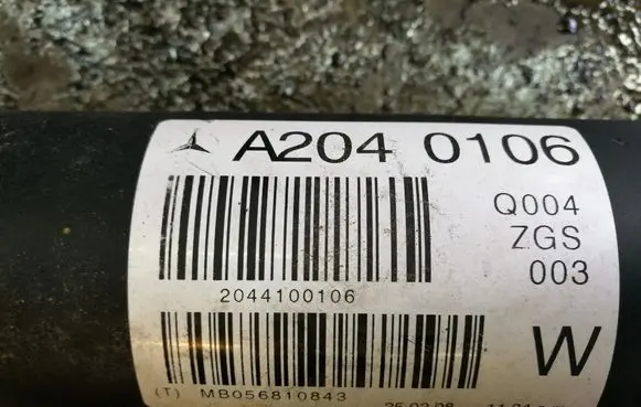 Mercedes-Benz C W204 Middle center prop shaft A2040106 A2044100106