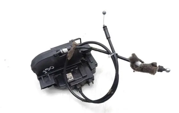 Nissan Pathfinder R51 Front door lock 
