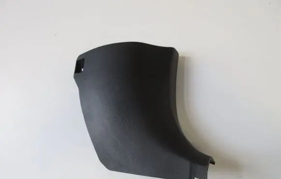 Toyota Verso Foot area side trim 