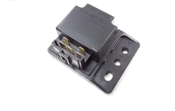 Mitsubishi Pajero Other relay MA809932