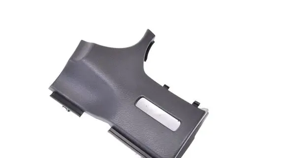 Nissan X-Trail T32 Dashboard glove box trim 684104CE0A