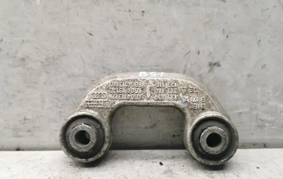Front anti-roll bar/stabilizer link